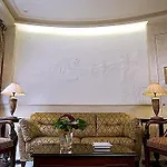 ホテル Ducs De Bourgogne 4*